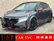 2022 NISSAN OTHER
