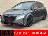 NISSAN OTHER