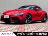 TOYOTA SUPRA