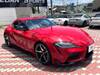 TOYOTA SUPRA