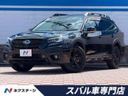 2023 SUBARU LEGACY OUTBACK