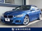 2019 BMW 3 SERIES
