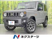 2024 SUZUKI JIMNY XC