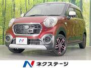 2016 DAIHATSU CAST