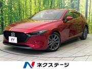 2020 MAZDA OTHER