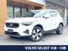 VOLVO OTHER