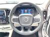 VOLVO OTHER