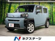 2025 DAIHATSU OTHER