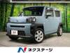 DAIHATSU OTHER