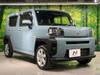 DAIHATSU OTHER