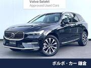 2023 VOLVO XC60