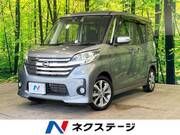 2016 NISSAN DAYZ ROOX