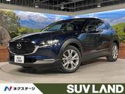 2021 MAZDA OTHER
