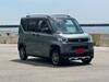MITSUBISHI OTHER