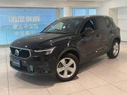 2023 VOLVO OTHER