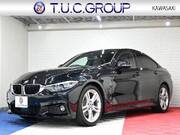 2018 BMW 4 SERIES