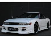 1996 NISSAN 180SX