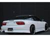 NISSAN 180SX