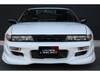 NISSAN 180SX