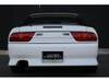 NISSAN 180SX