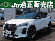 2020 NISSAN OTHER