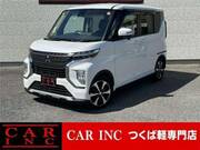 2020 MITSUBISHI OTHER