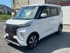 MITSUBISHI OTHER