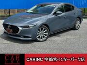 2023 MAZDA OTHER