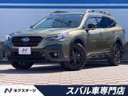 2024 SUBARU LEGACY OUTBACK