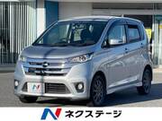 2013 NISSAN DAYZ