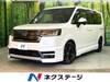 HONDA STEPWAGON