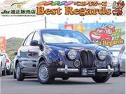 2020 MITSUOKA VIEWT
