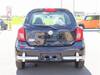 MITSUOKA VIEWT