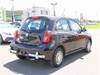 MITSUOKA VIEWT