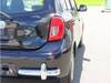 MITSUOKA VIEWT