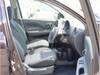 MITSUOKA VIEWT