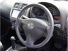 MITSUOKA VIEWT
