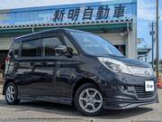 2012 MITSUBISHI OTHER