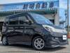 MITSUBISHI OTHER