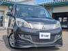 MITSUBISHI OTHER