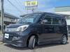 MITSUBISHI OTHER