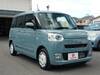 DAIHATSU OTHER