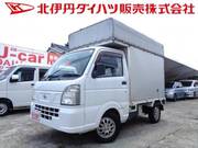 2016 NISSAN OTHER