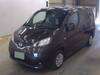 NISSAN OTHER