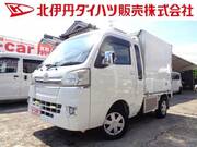 2015 DAIHATSU HIJET TRUCK