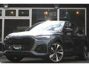 2022 AUDI OTHER