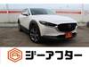 MAZDA OTHER