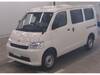 TOYOTA TOWNACE VAN