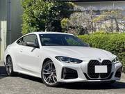 2023 BMW 4 SERIES