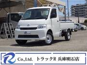 2020 TOYOTA TOWNACE TRUCK